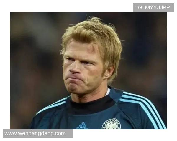 退役四大足球巨星揭晓 他们为足球历史留下了怎样的足迹